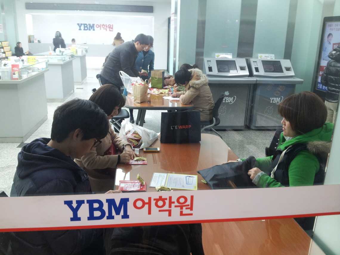 크기변환_20130305_202305.jpg : 하나님께 드림 14진 캠전 (종로)