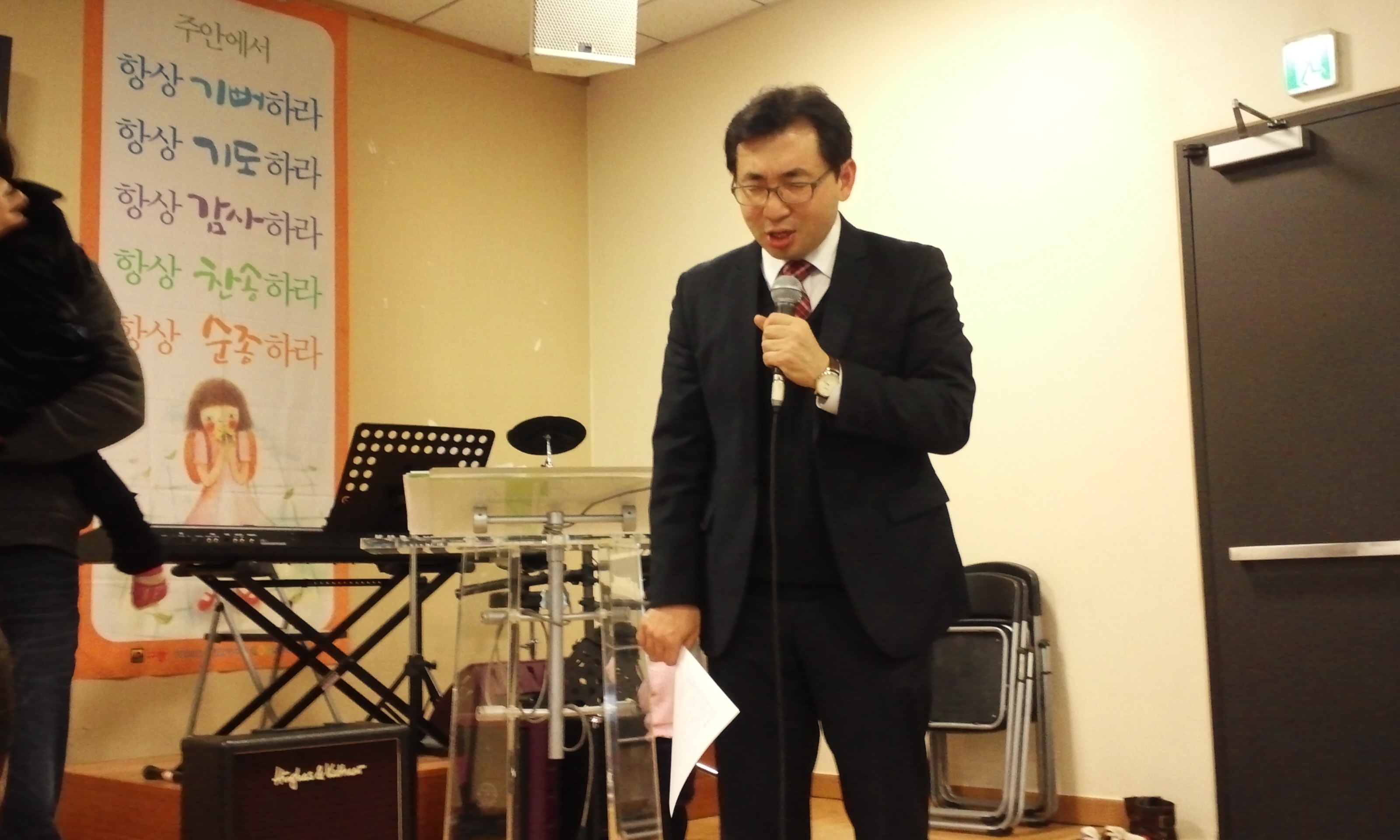 1419754812016.jpeg : [함께 웃고 함께 우는 청장년2진] 2015년을 기대합니다.(141228)