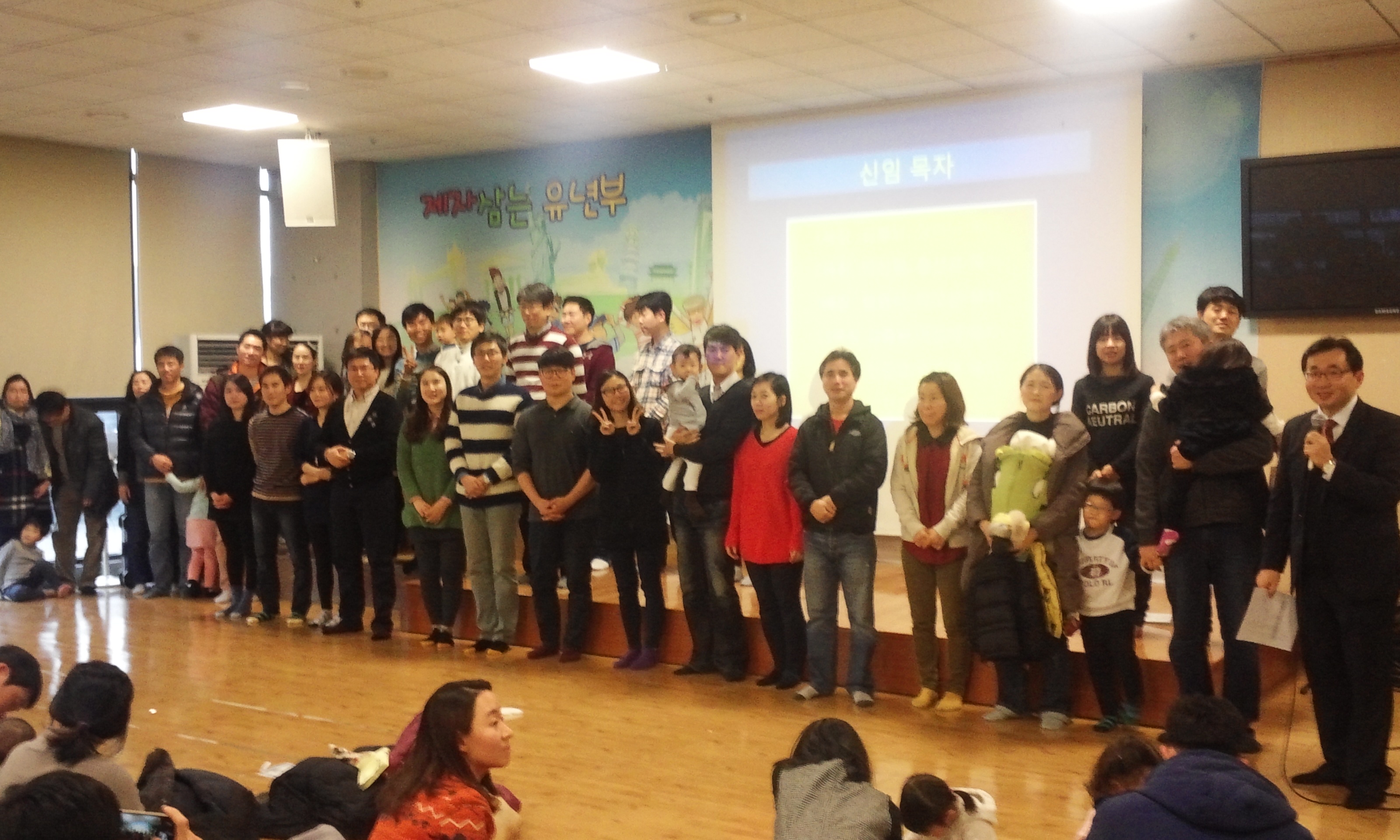 1419754824636.jpeg : [함께 웃고 함께 우는 청장년2진] 2015년을 기대합니다.(141228)