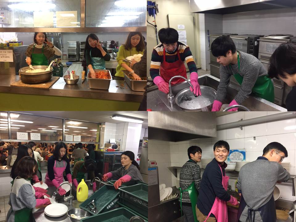 봉사 20161218 식당 각각.jpg