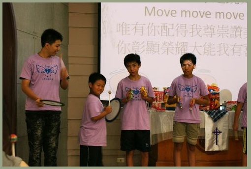 k6.jpg : [35차 대만선교] 선교보고입니다