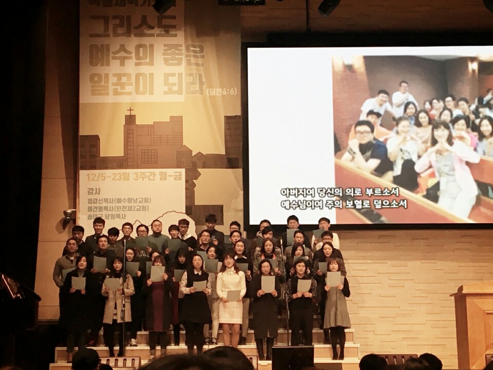 특- 성가대.jpg