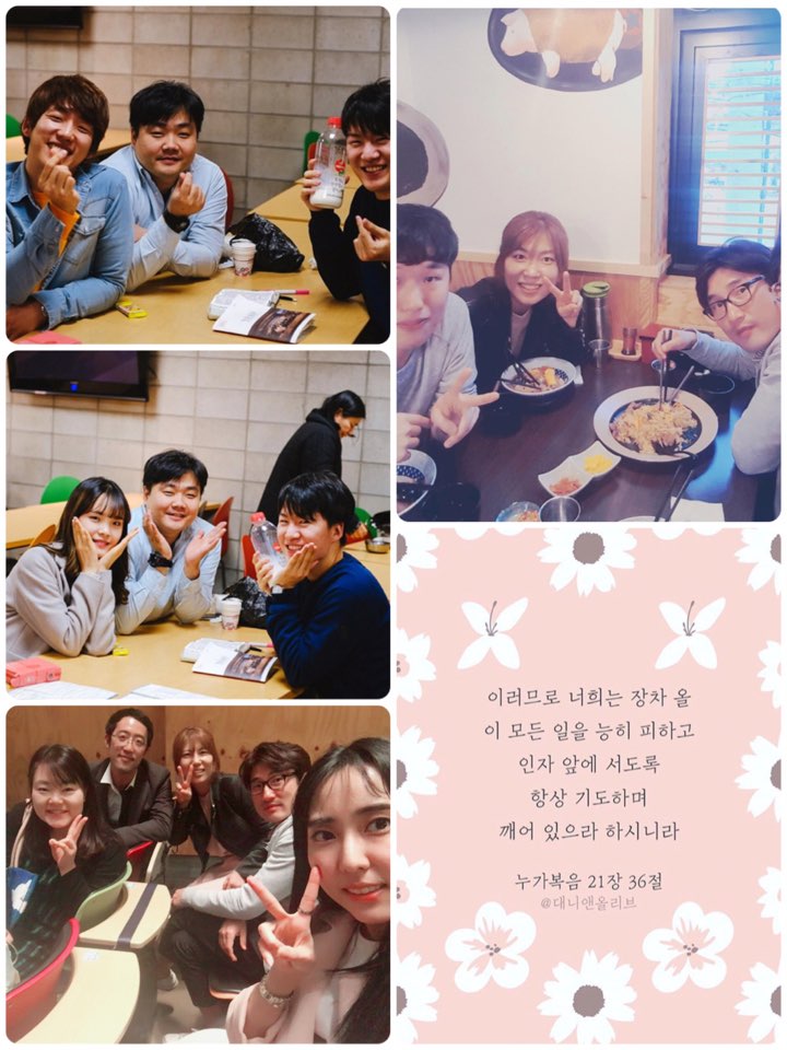 KakaoTalk_20170411_135340726.jpg