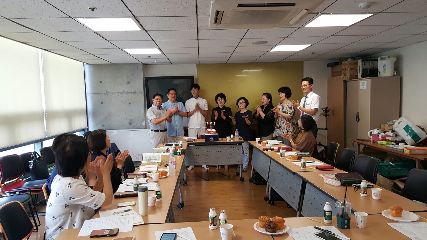 목장 개강 9.4.jpg