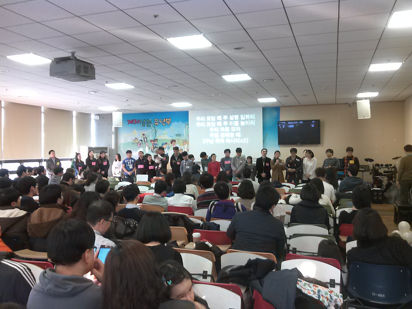 P140105_150949.jpg : [은혜안에 자라가는 청장년 2진]