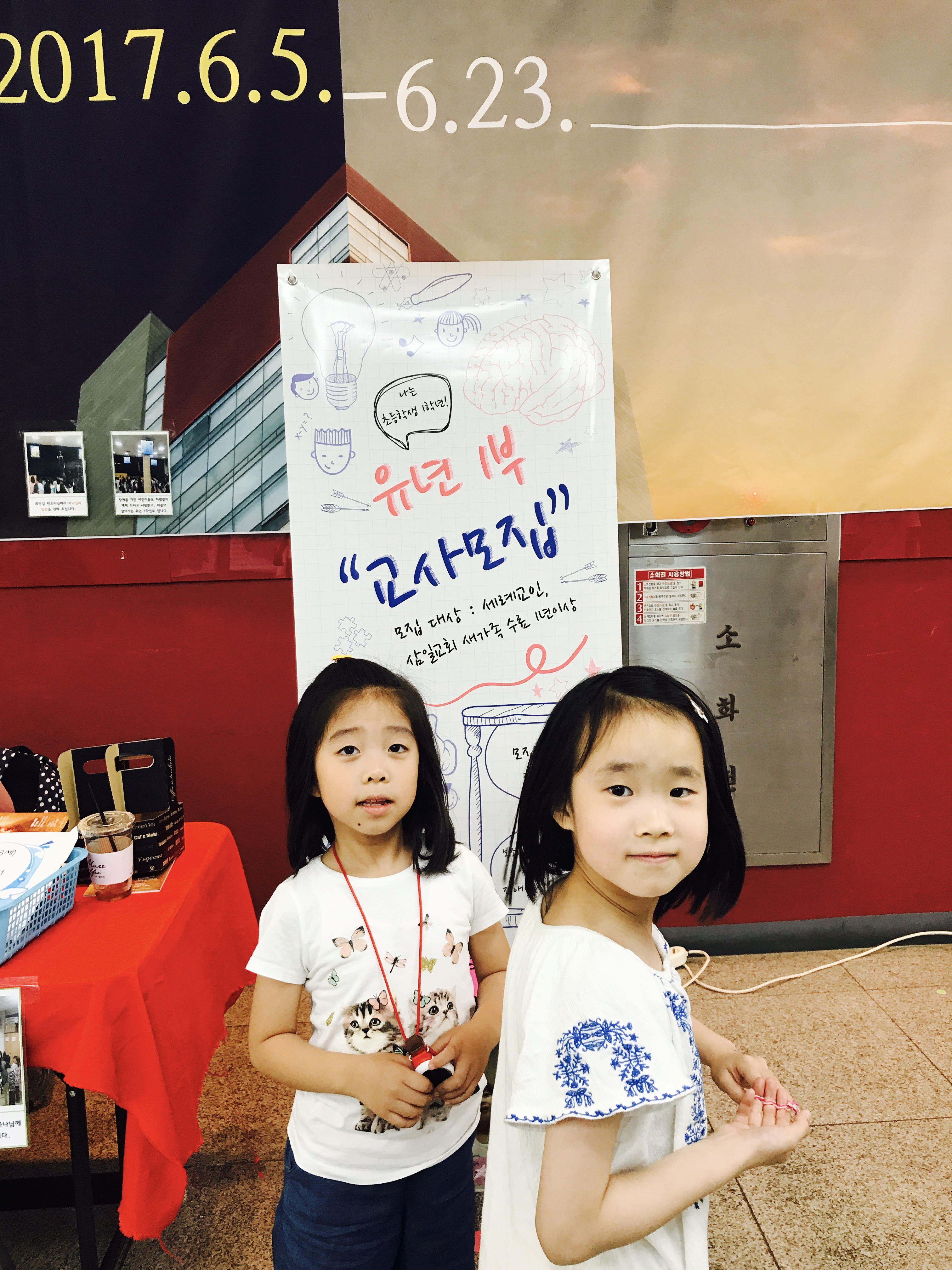 FullSizeRender 34.jpg