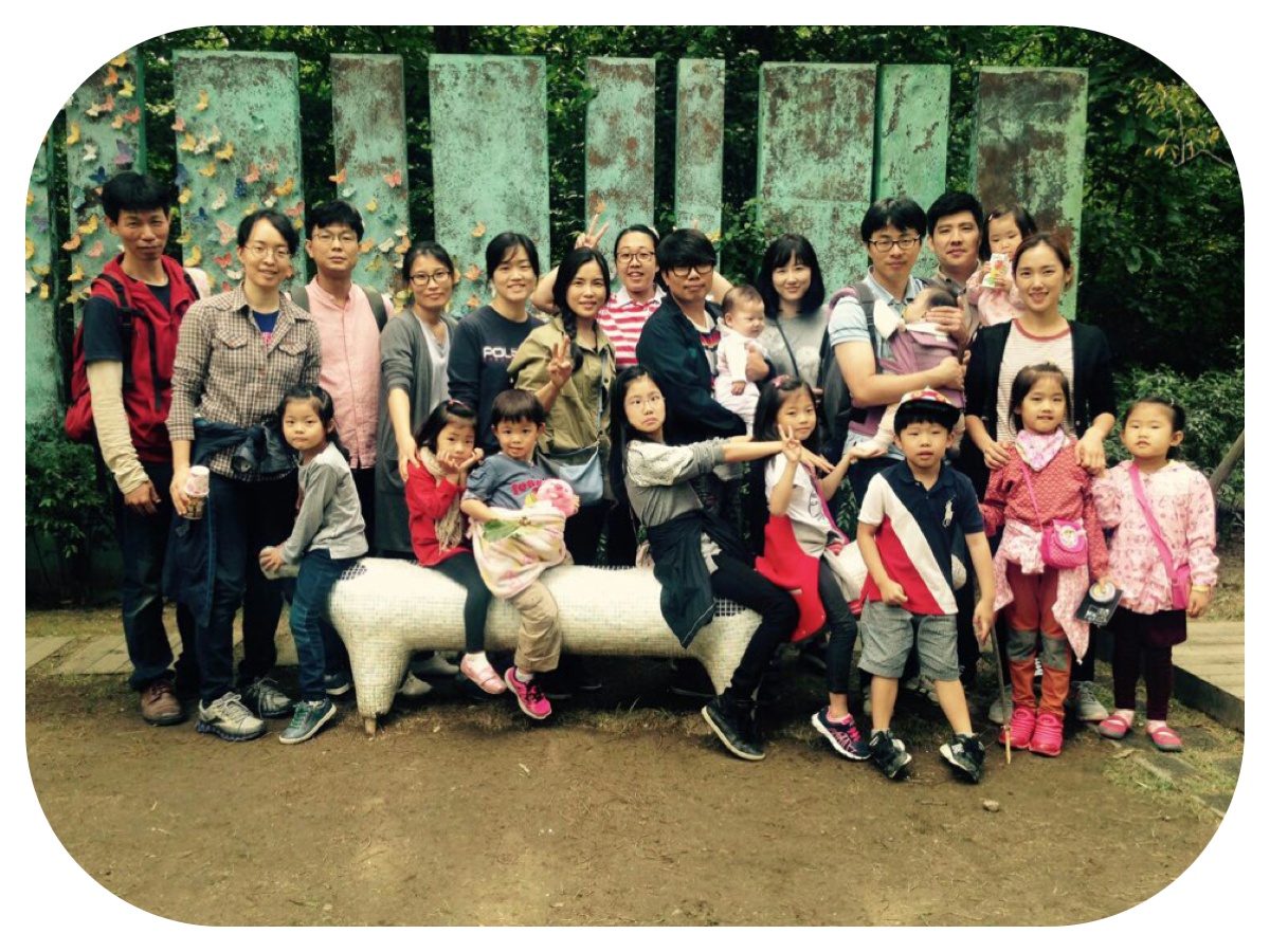 10목장 야유회.JPG