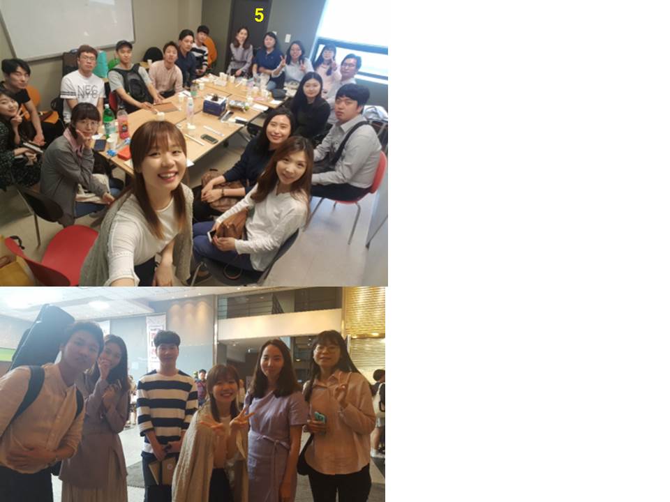 팀모임 20170528 5.jpg