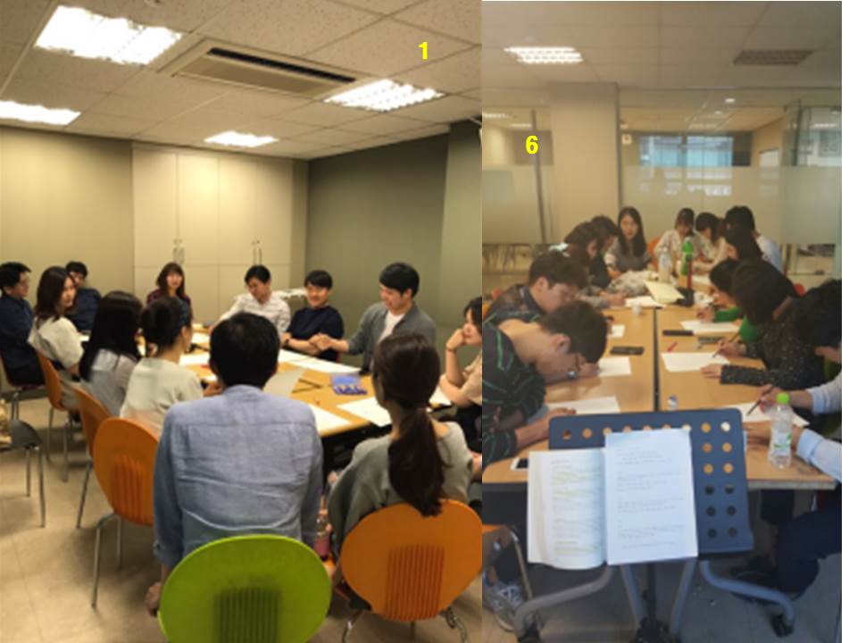 팀모임 20170528 1 6.jpg