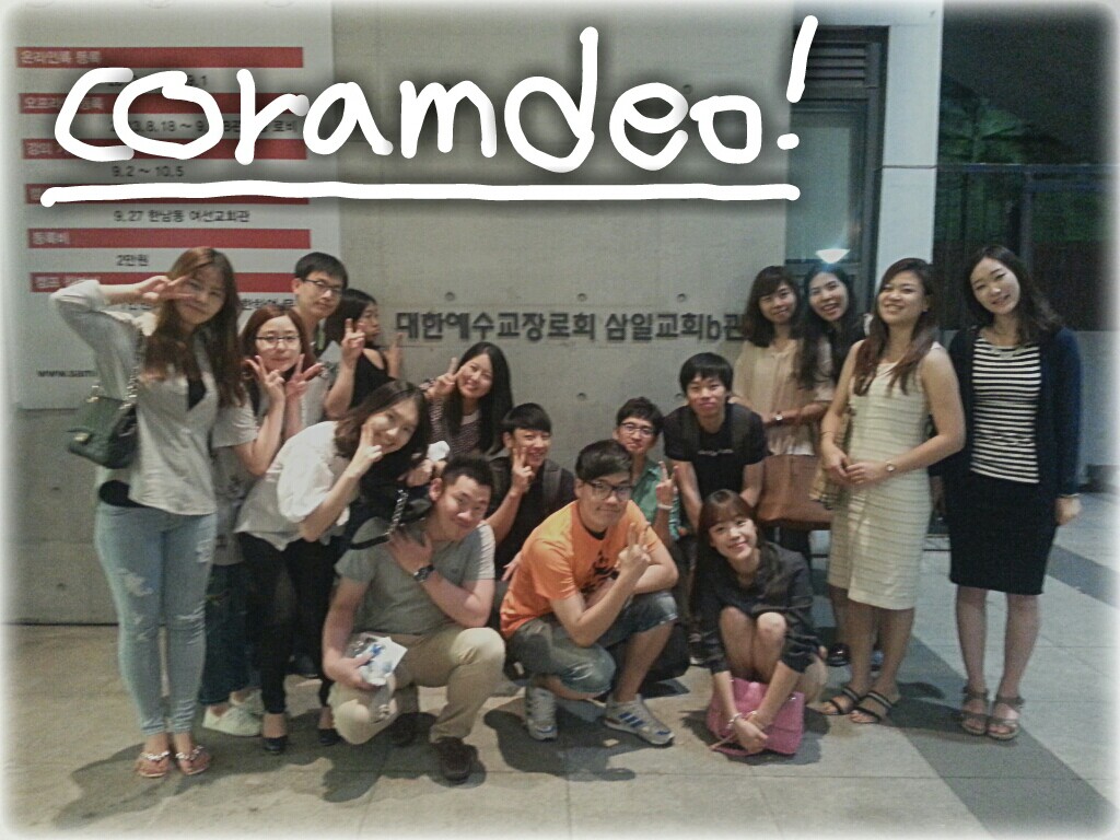 1378357398109.jpg : <하나님께 드림 14진> '한 영혼 사랑' 그것은 '전함'이요 ' 기다림'입니다.