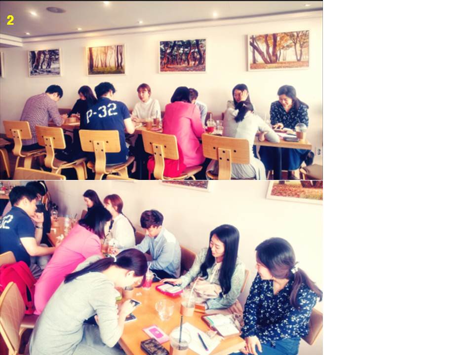 팀모임 20170430 2.jpg