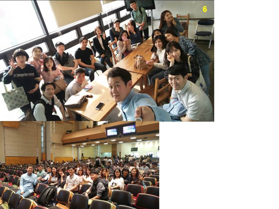 팀모임 20170430 6.jpg