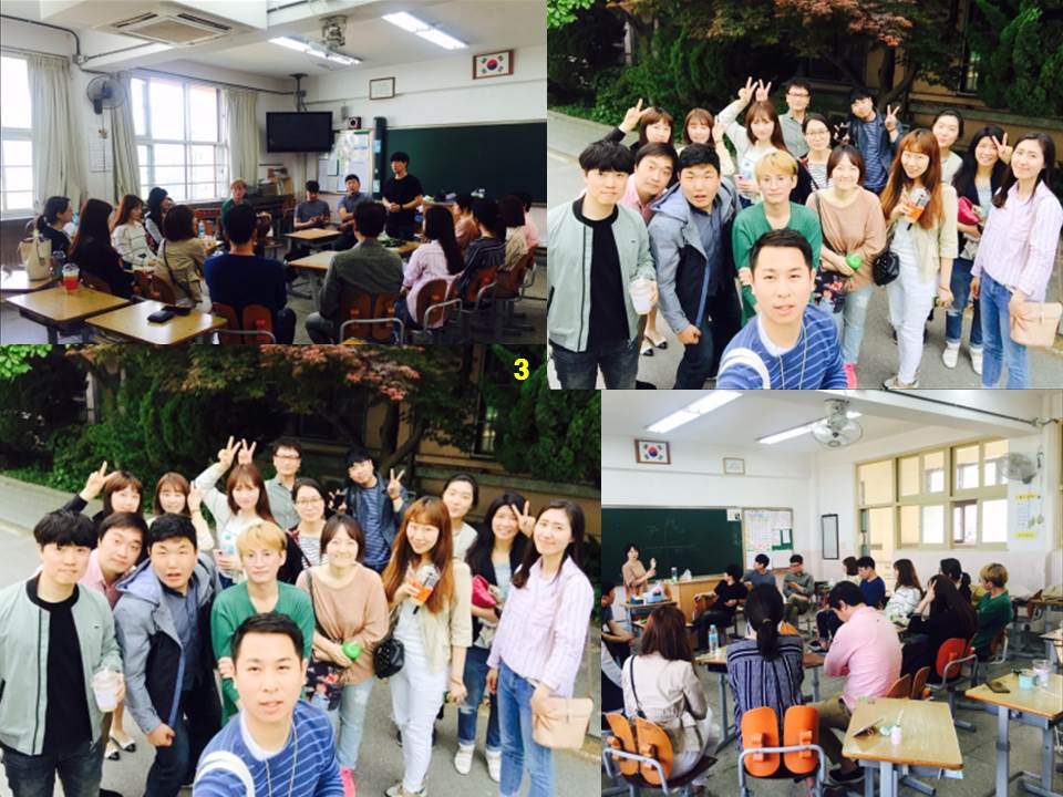 팀모임 20170430 3.jpg