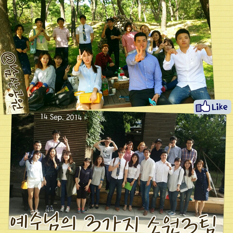 주일사진 9.14일.jpg : <하나님께 드림 14진> '우리 기도하러 갑시다!(진 기도원 9.26-27일'