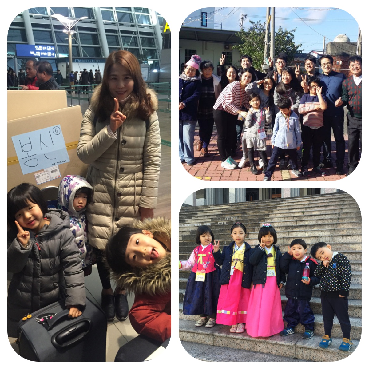 대만 선교모습.JPG