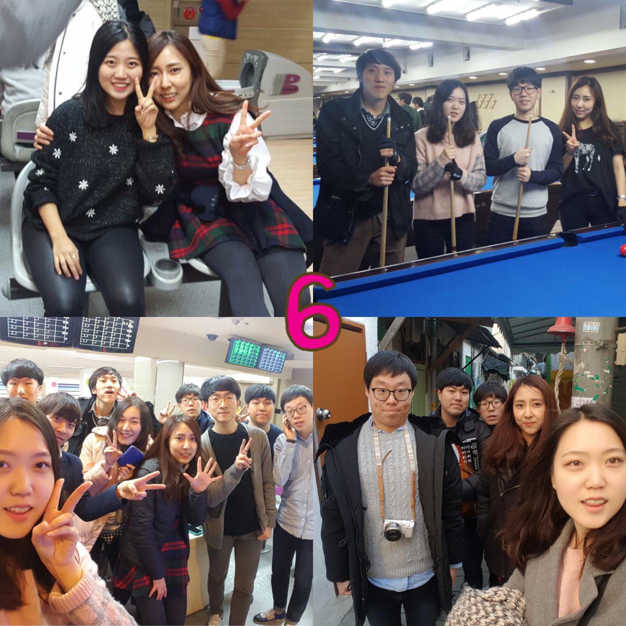 KakaoTalk_20151230_181309098.jpg : 【사람냄새】 6진 주일보고서