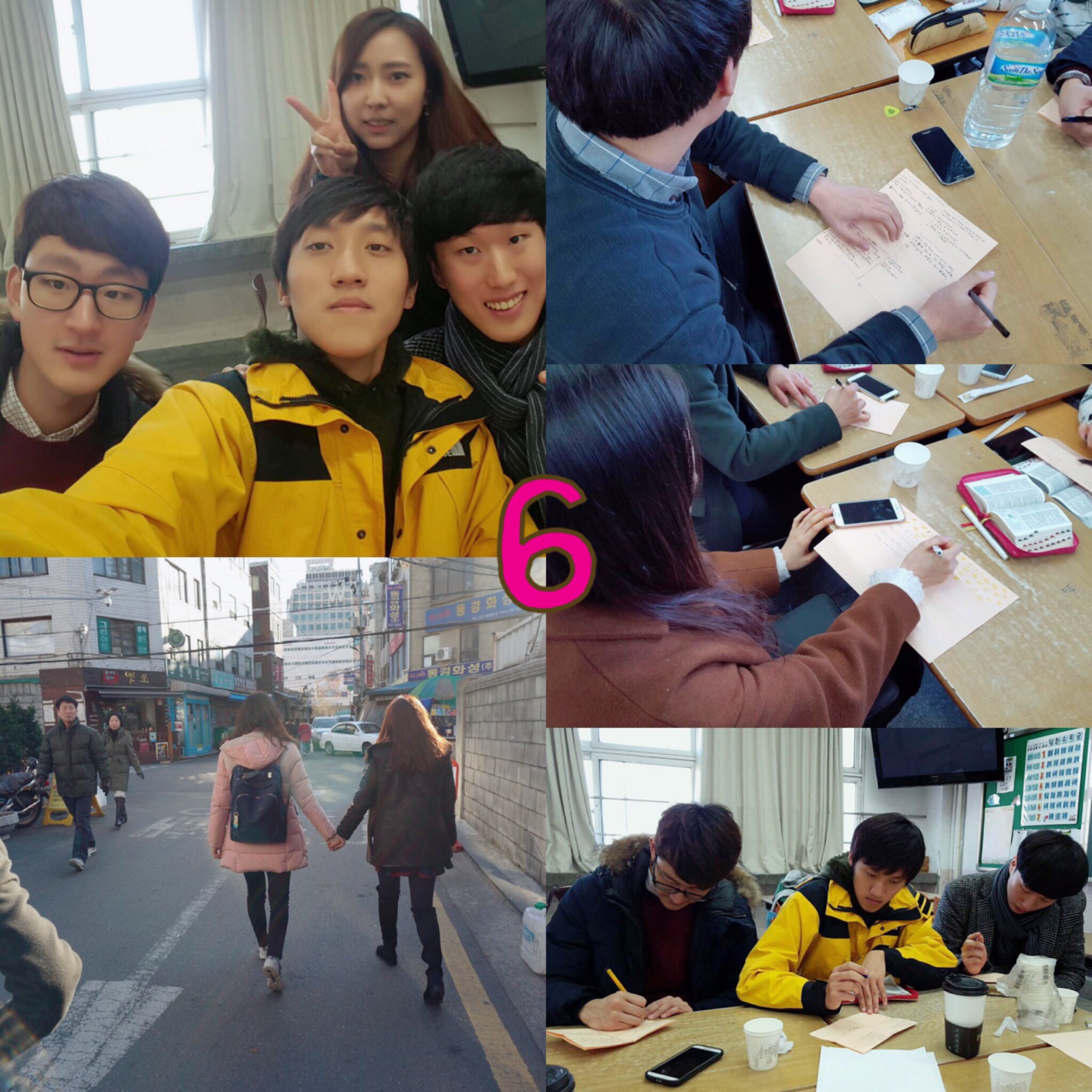 KakaoTalk_20151230_181313367.jpg : 【사람냄새】 6진 주일보고서