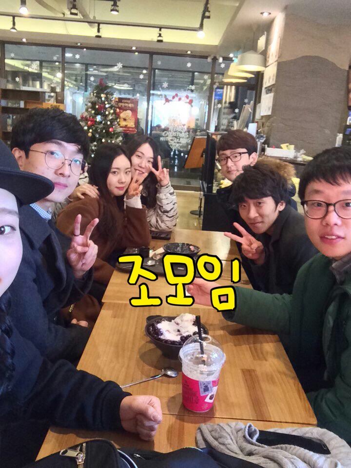 KakaoTalk_20151230_181306317.jpg : 【사람냄새】 6진 주일보고서