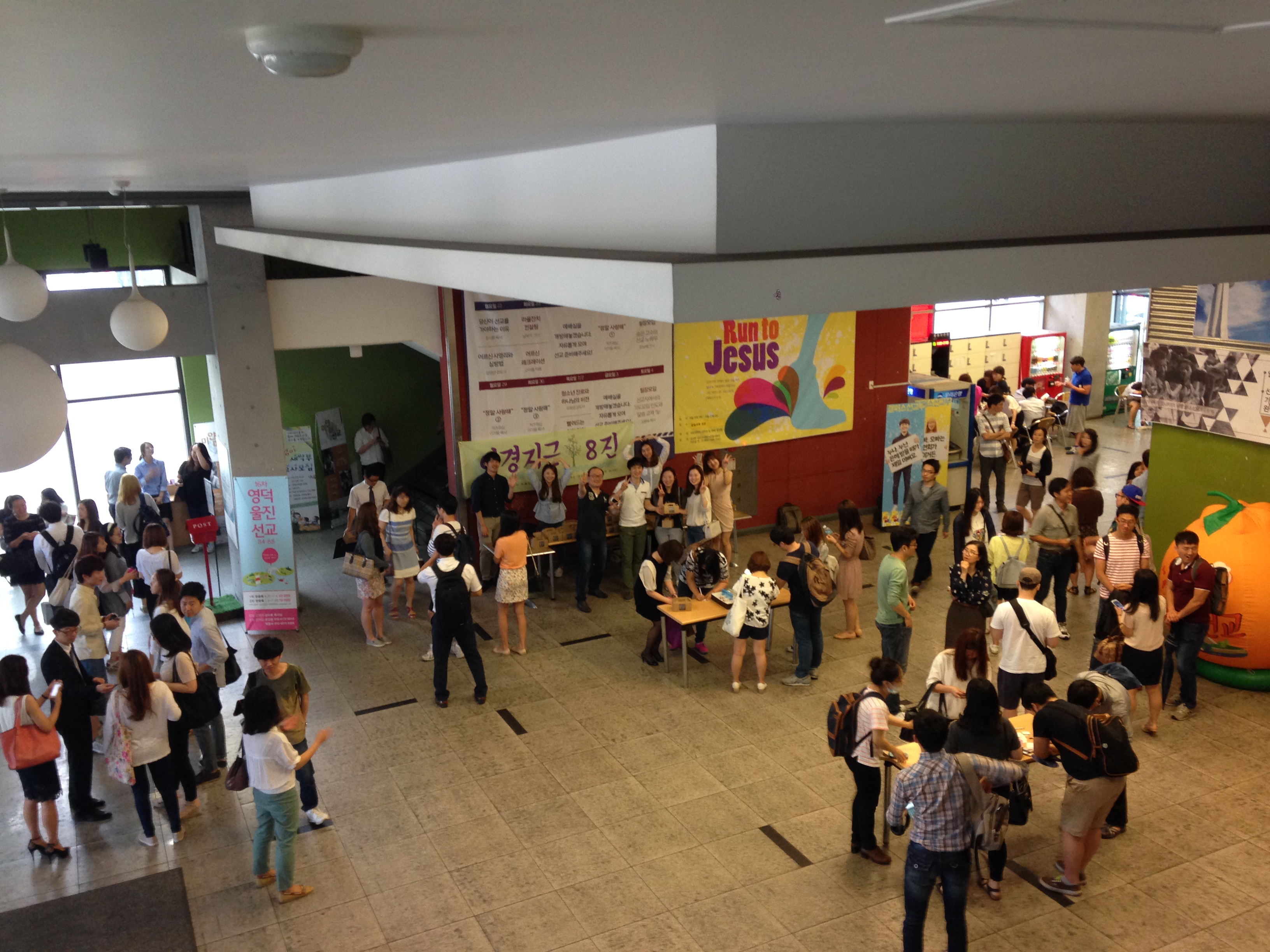 KakaoTalk_20150622_073102533.jpg : <여경지근 8진> 주일사역보고 (작성중)