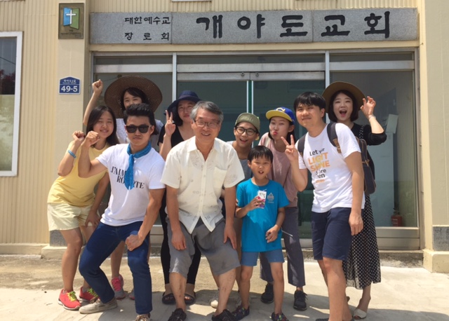 FullSizeRender.jpg : 공감 15진 주일보고