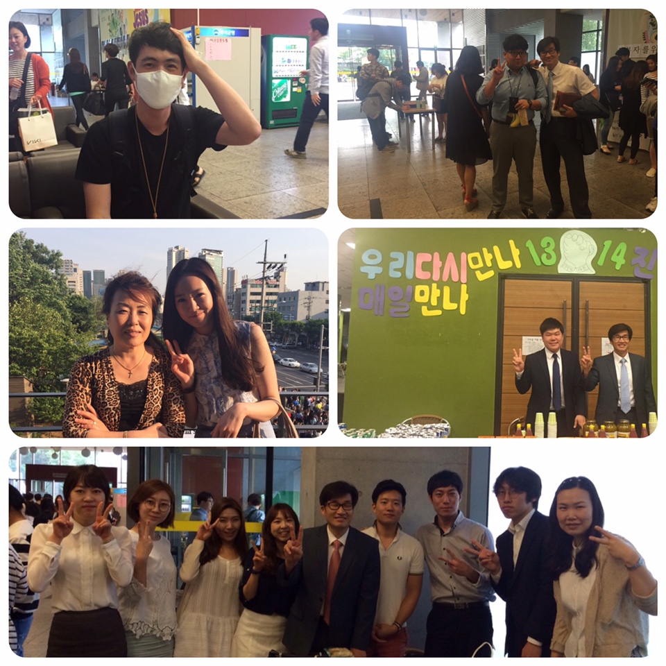 2.jpg : 포스13진, 청춘의 골든타임을 주님께....