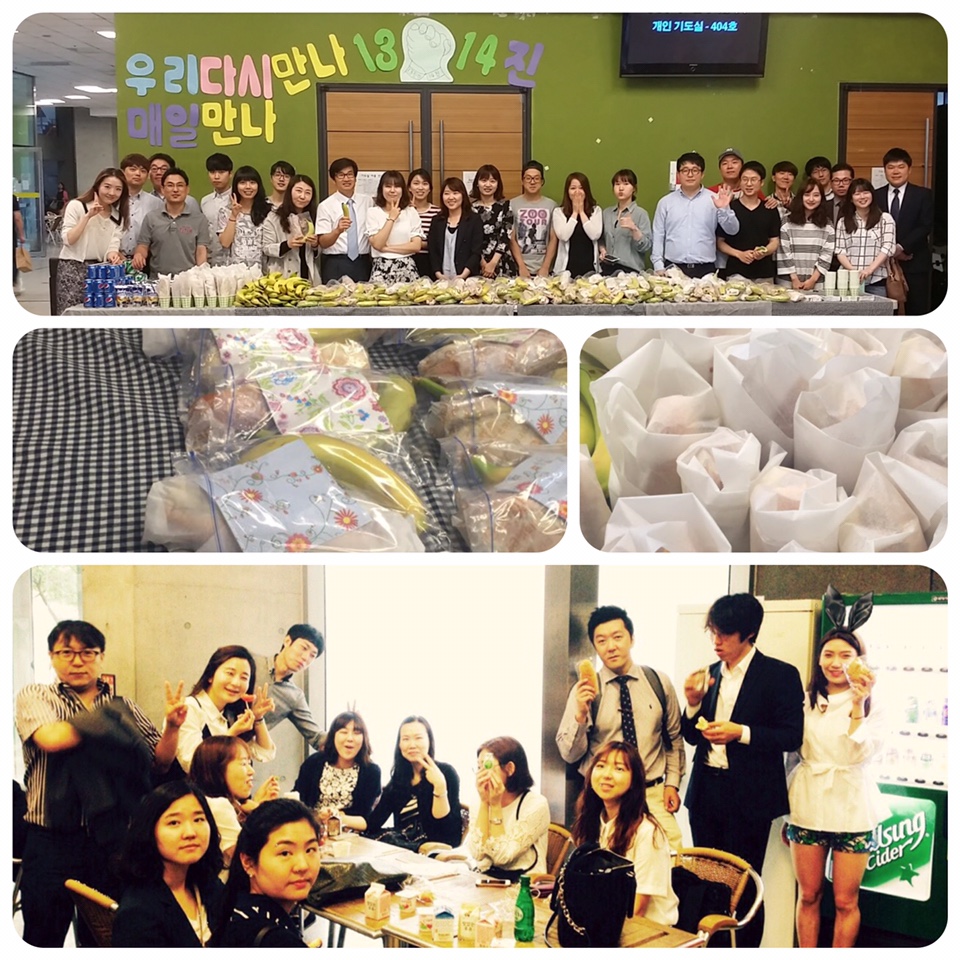 1.jpg : 포스13진, 청춘의 골든타임을 주님께....