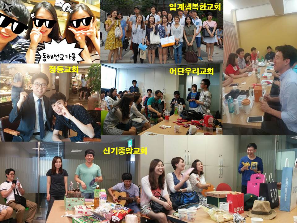 선교 - 준비 1 2 3 6.jpg