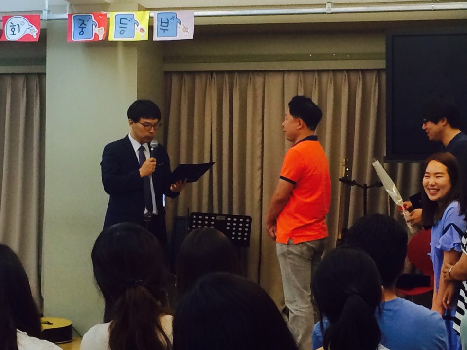 1435795975046.jpeg : 150628 함께 만드는 신바람 17진 주일사역보고