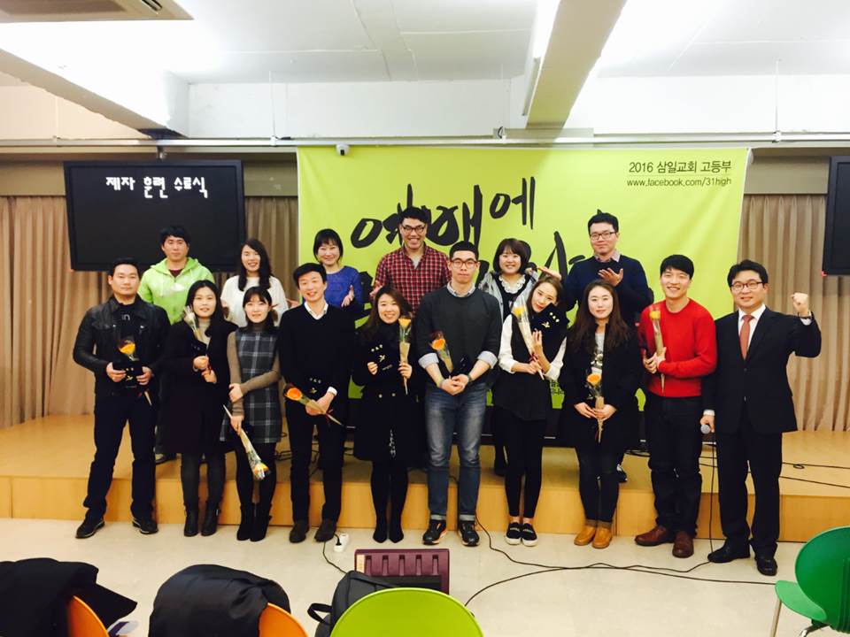 진모임 - 20160103 제자훈련성장반 수료.jpg