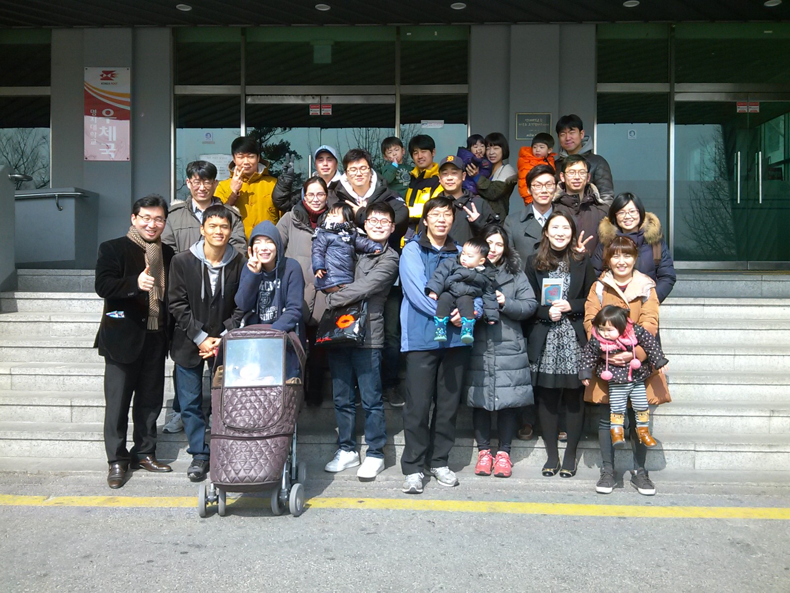 P140308_131726.jpg : [은혜안에 자라가는 청장년2진]