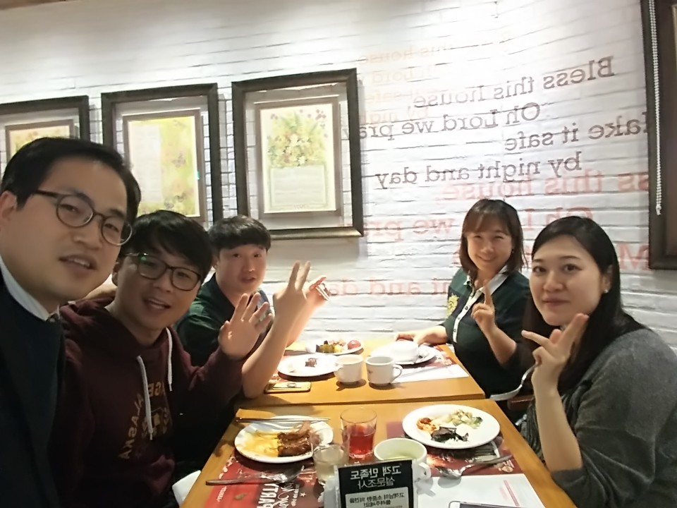 161203 손민수.jpg