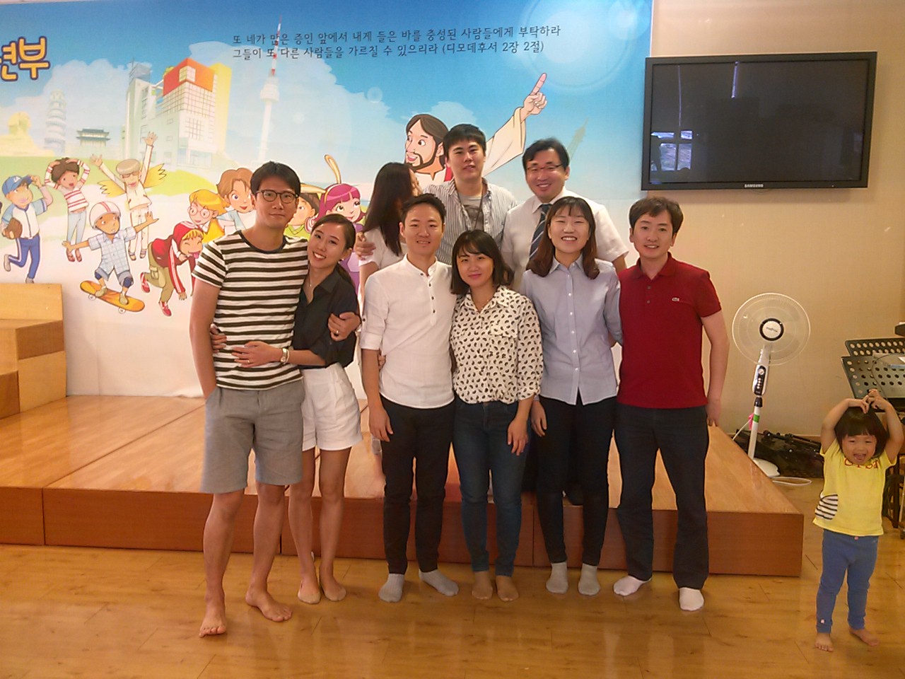 2-2 차홍균 140914.jpg : [은혜안에 자라가는 청장년2진]