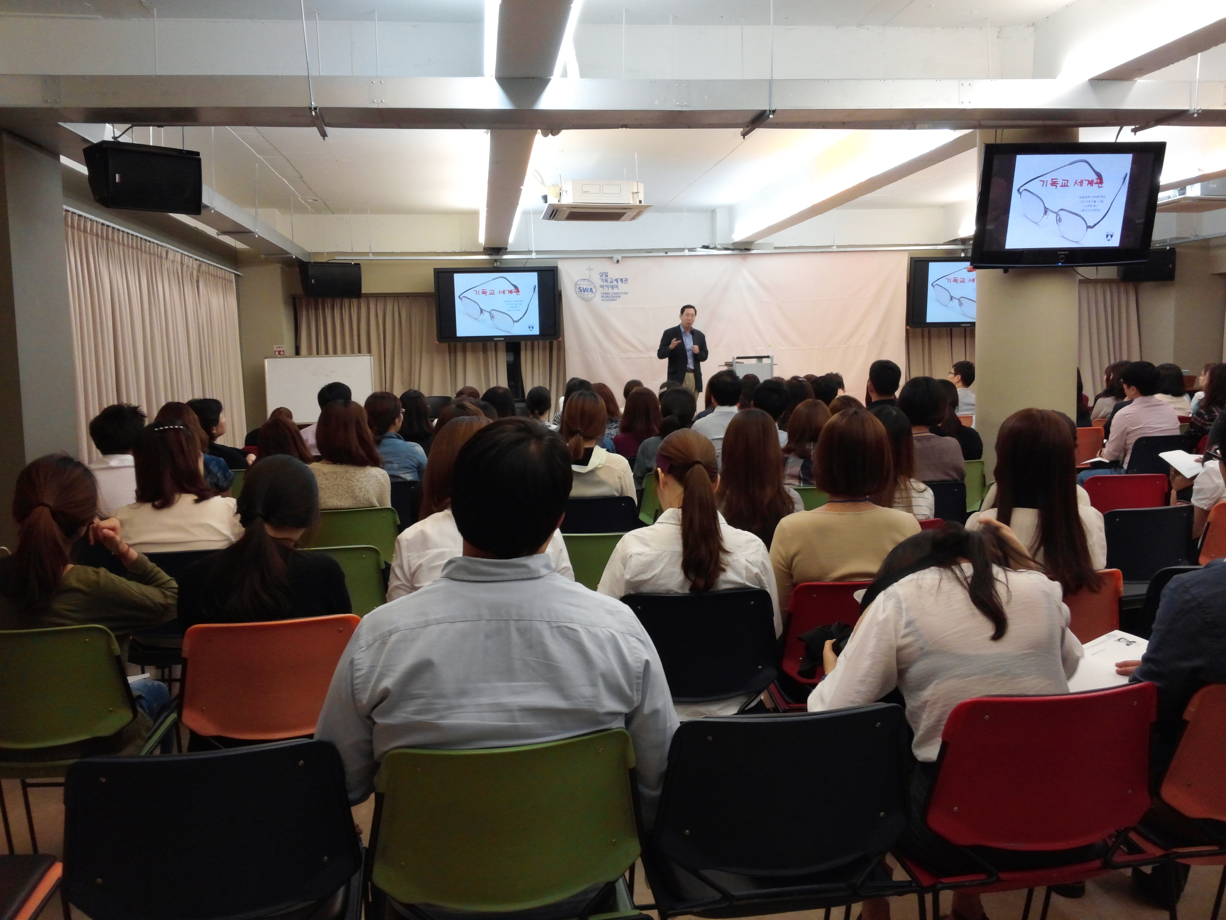 KakaoTalk_20140916_223806644.jpg : [은혜안에 자라가는 청장년2진]