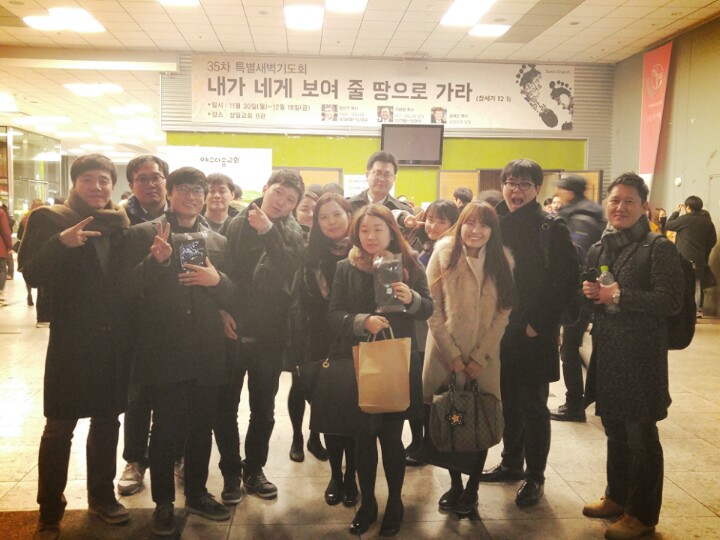 1팀.jpg : 필그린 7진_2015년 12월 6일 주일보고서