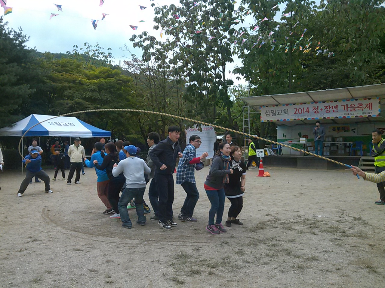 P141003_114219.jpg : [은혜안에 자라가는 청장년2진]