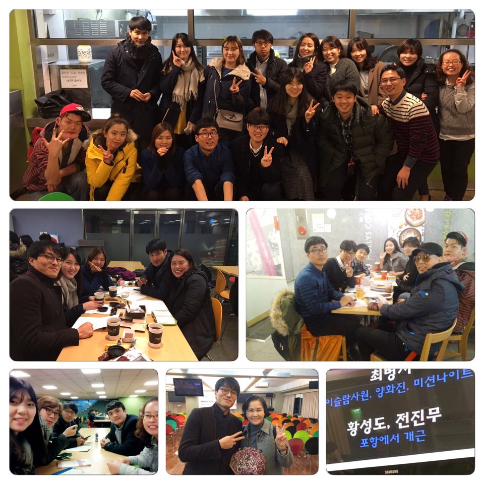 1.jpg : 포스13진, 기도와 말씀 외에 답이 있는가!!