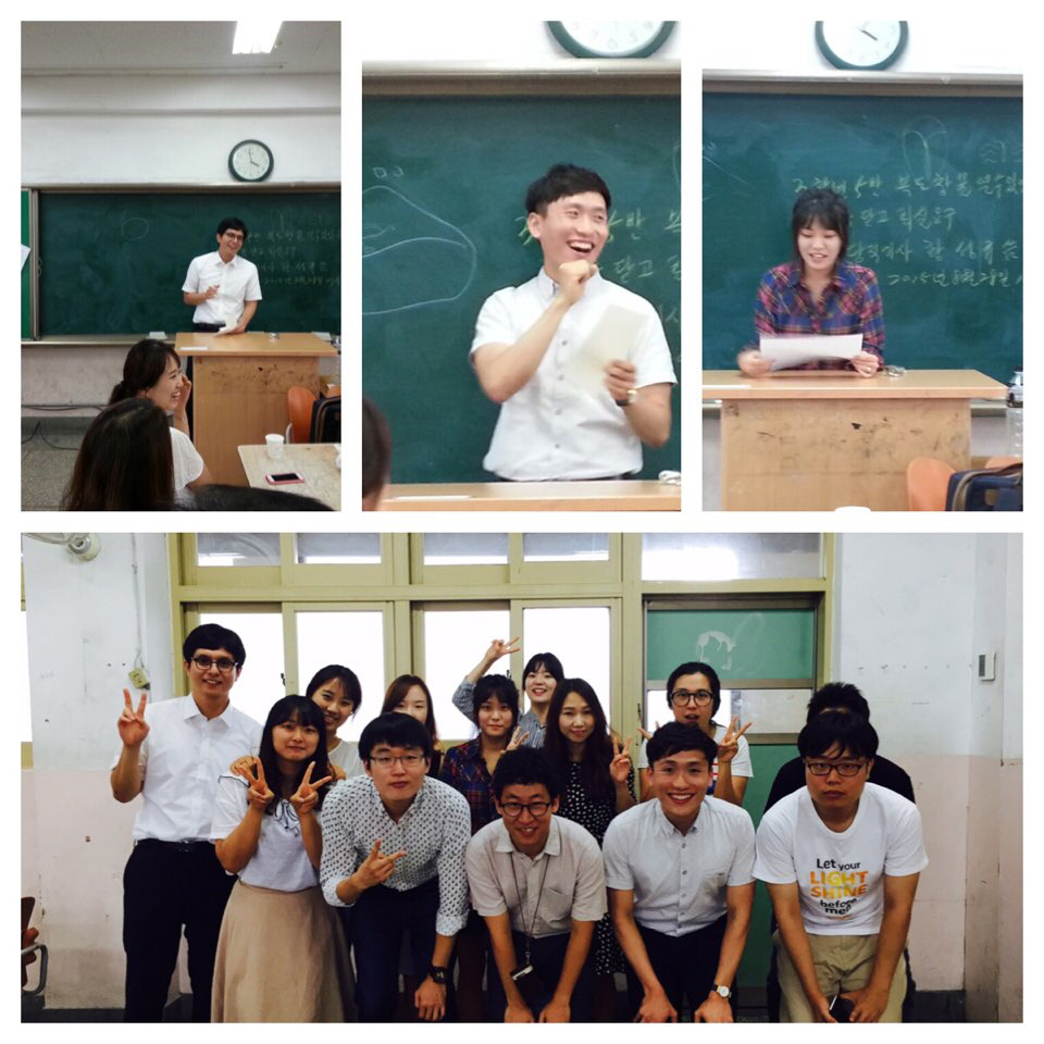 6.jpg : 포스13진, 말씀의 빛을 밝히다^^