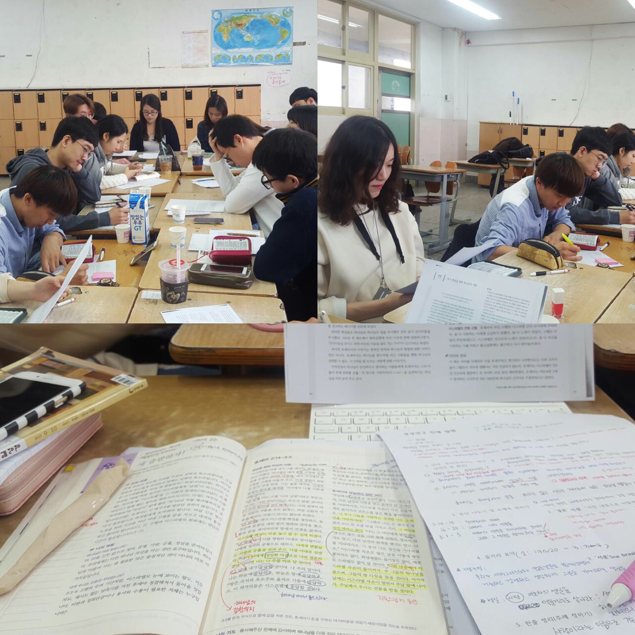 KakaoTalk_20151022_192705747.jpg : '사람냄새' 6진 주일보고