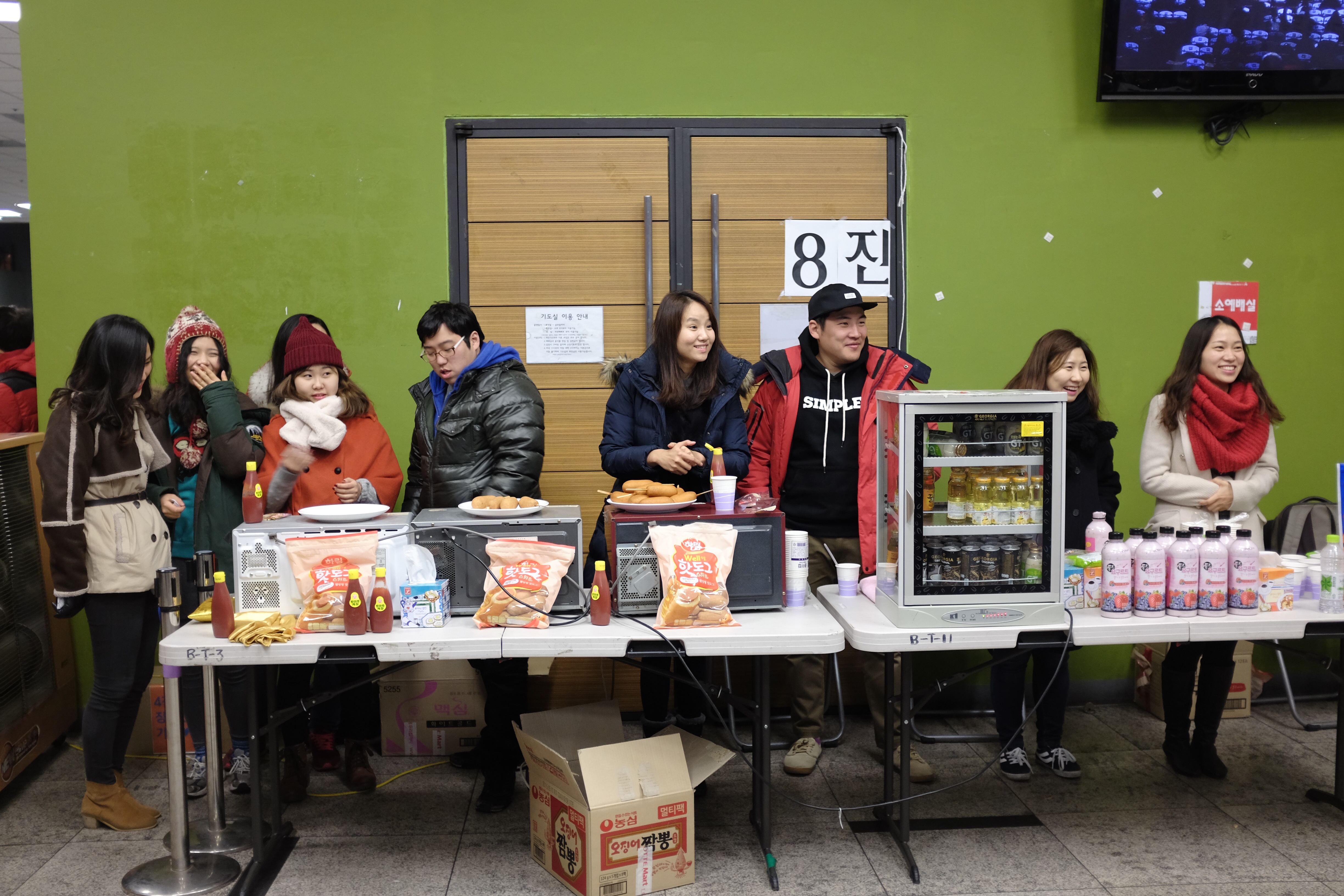 5.jpg : <여경지근 /> 8진 주일보고