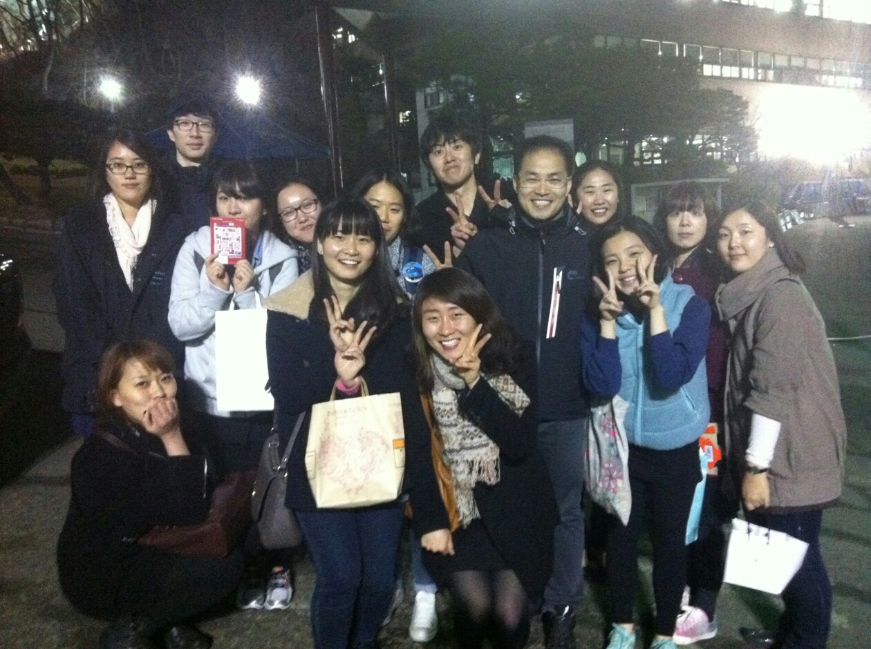 1363093702750_resized.jpg : 18진 보고서 (상명대 연세대 숙대 전도)