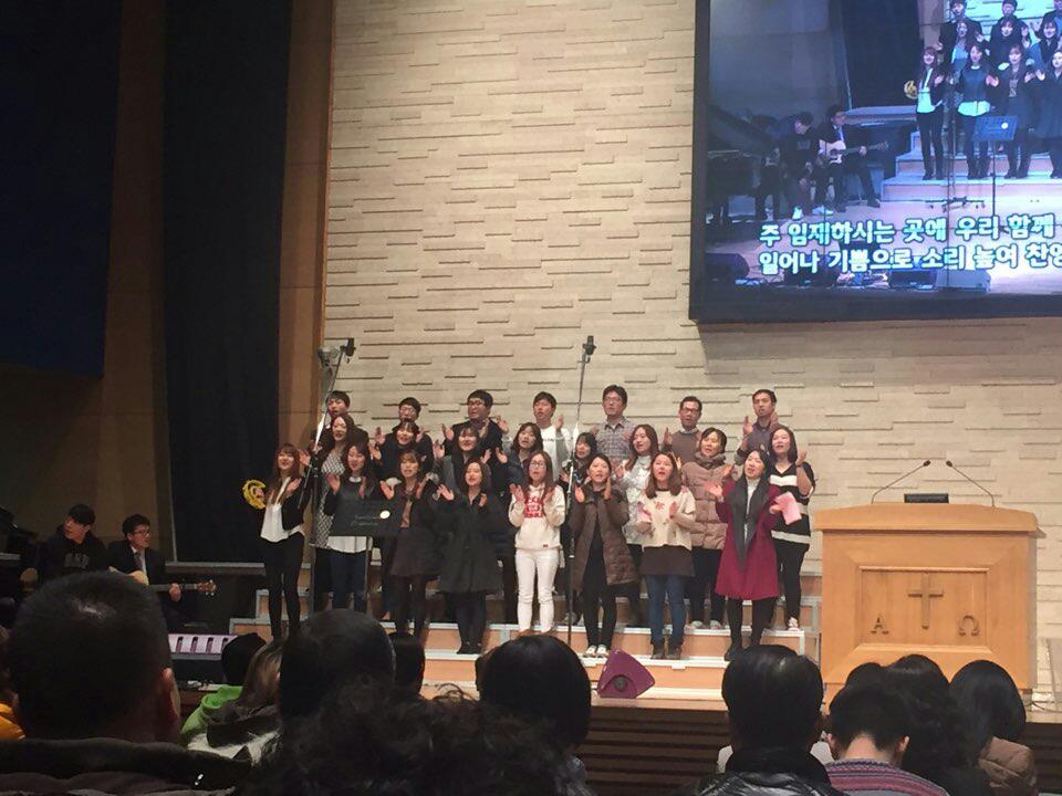 ae4Ud015o7ekphlhyuex_ijru44.jpg : (디딤돌 14진) 12월 6일 주일보고서