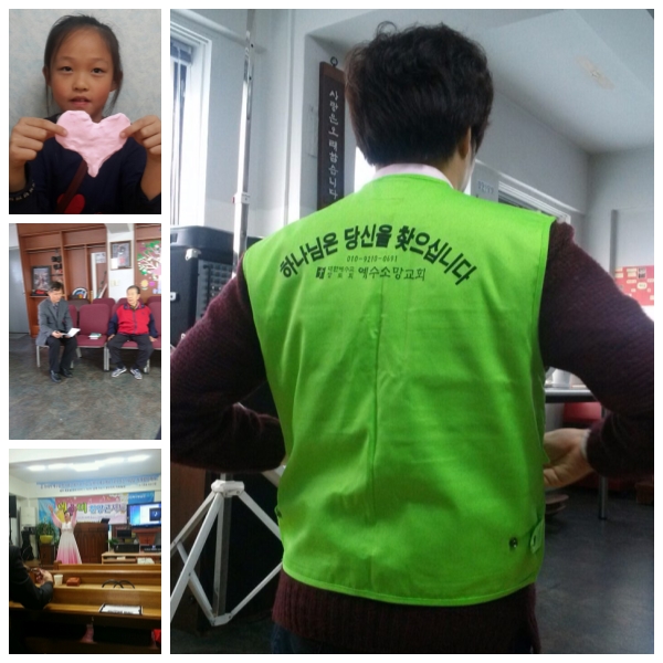 layout 2014-11-11.jpg