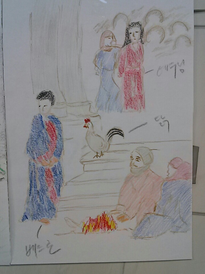 KakaoTalk_20150401_214400651.jpg : 공감 15진 주일 보고서