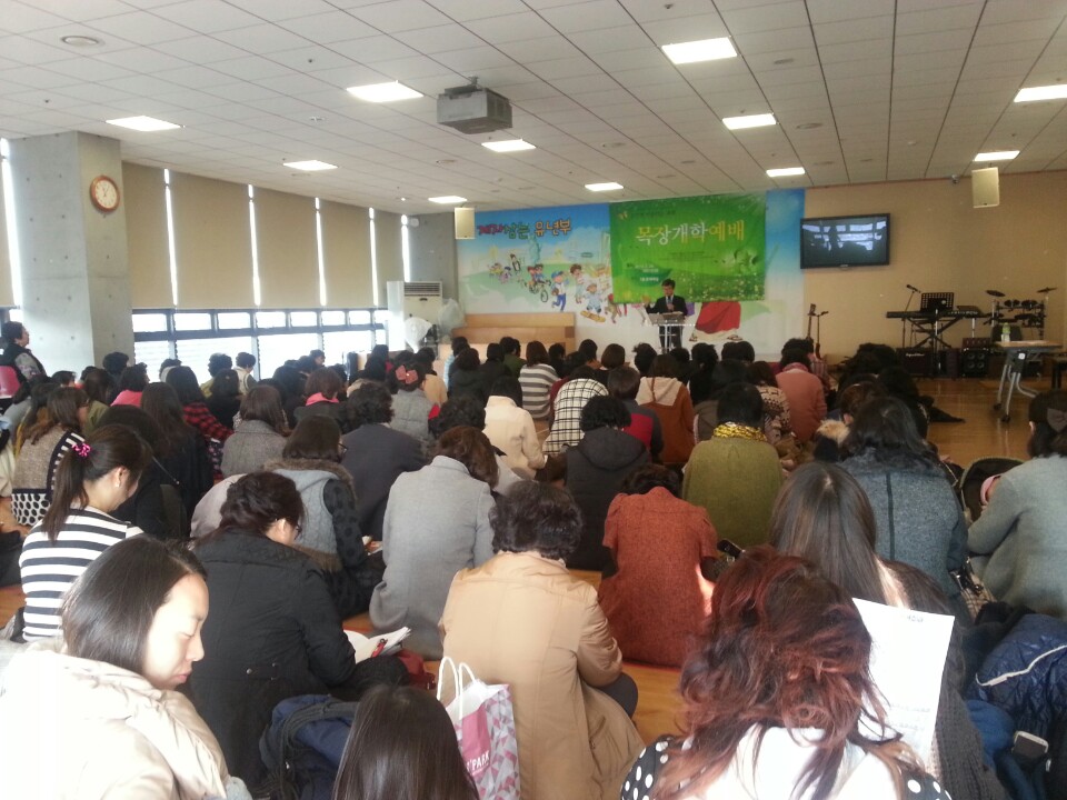 목장개강예배.jpg : [은혜안에 자라가는 청장년2진]
