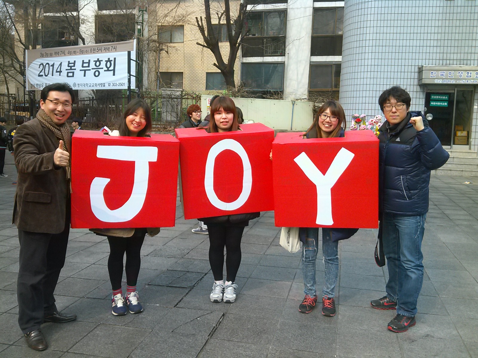 캠전사진.jpg : [은혜안에 자라가는 청장년2진]