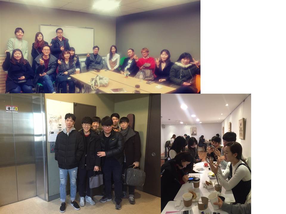 팀모임 20161211 1 4 6팀.jpg