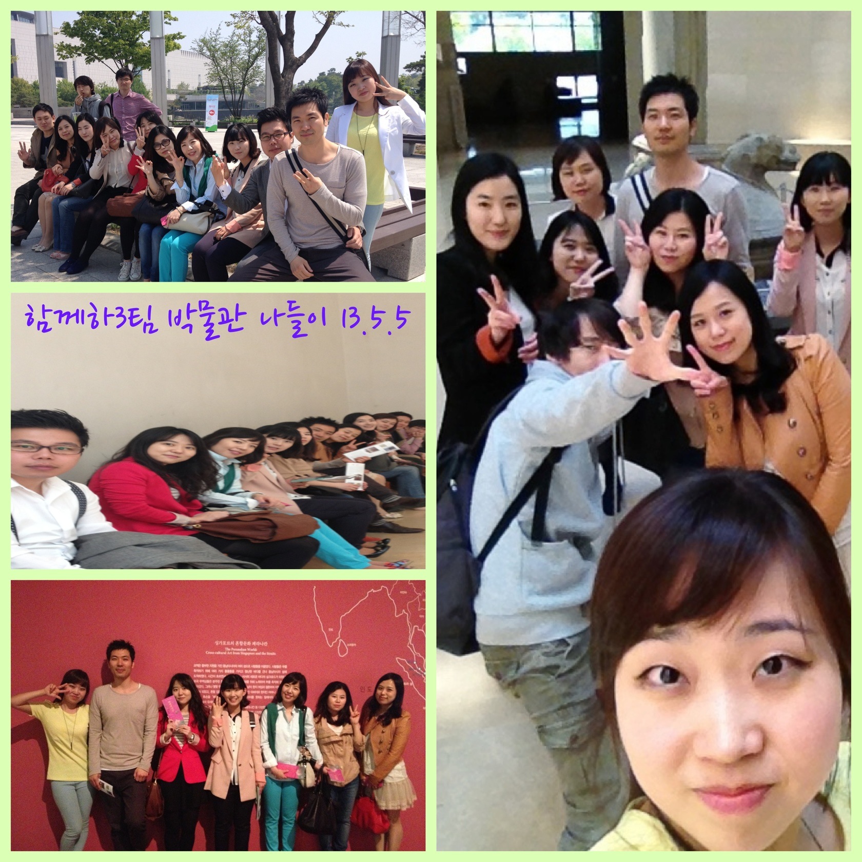 IMG_4442.JPG : <하나님께 드림 14진> 하나님께 받은 사랑, 표현하는 5월~!