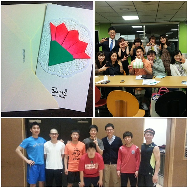 5.5 주일보고1.jpg : <하나님께 드림 14진> 하나님께 받은 사랑, 표현하는 5월~!