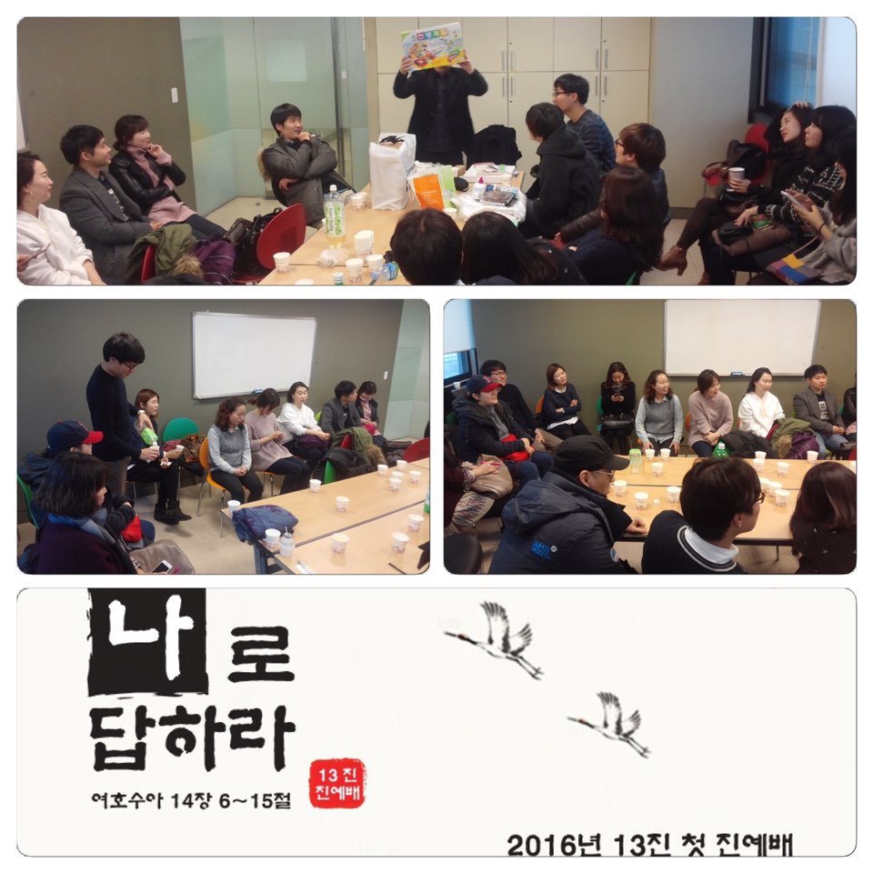 1-3.jpg : 포스13진, 이번주는 통영에서 사람 낚으러 갑니다~~