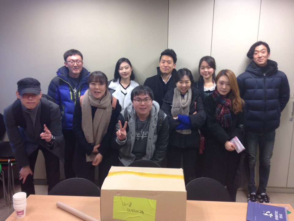 8-3.jpg : 포스13진, 이번주는 통영에서 사람 낚으러 갑니다~~